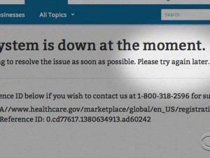 ObamaCare Healthcare.gov website Down