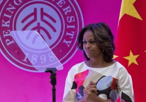 Obama Michelle